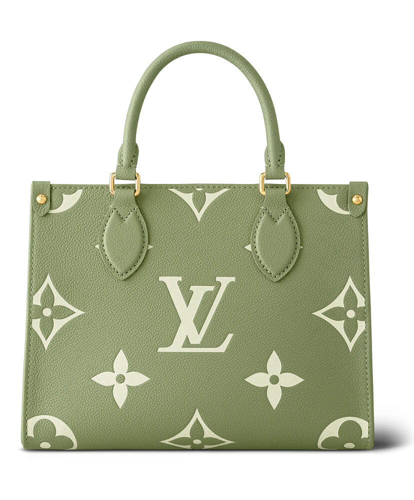 Louis Vuitton Onthego Pm M Replica Bags And Shoes Online Store