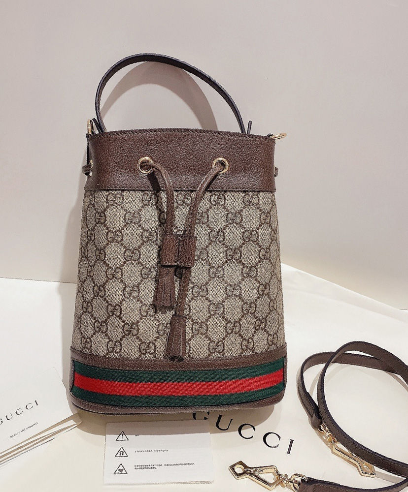 Gucci Ophidia Small GG Bucket Bag Dark Coffee - Image 2