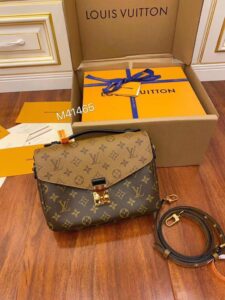 LOUIS VUITTON DUTY FREE BAG