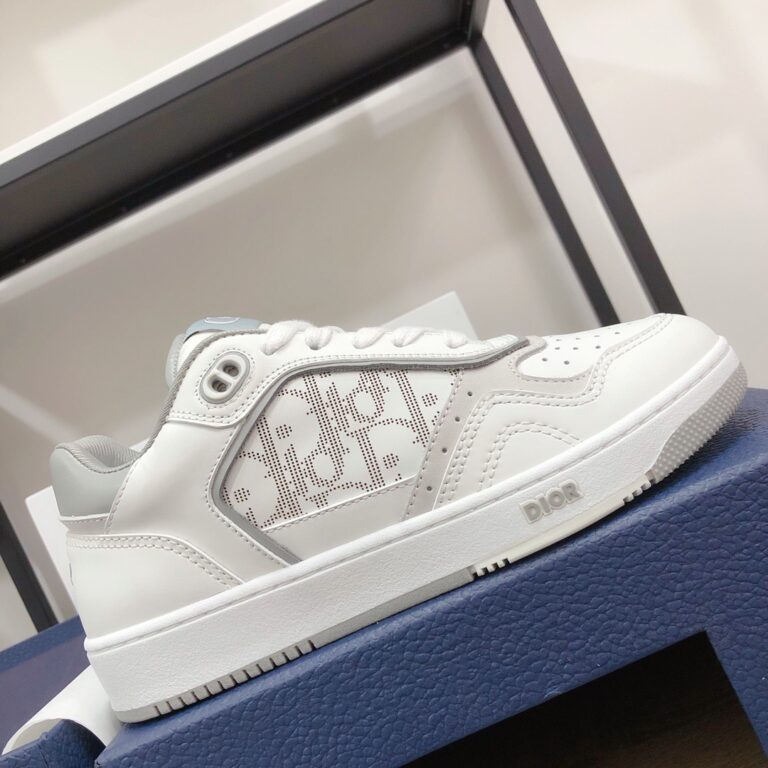 DIOR B27 LOW-TOP WHITE SNEAKER - AlimorLuxury