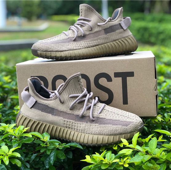 Yeezy 350 V2 "Marsh"
