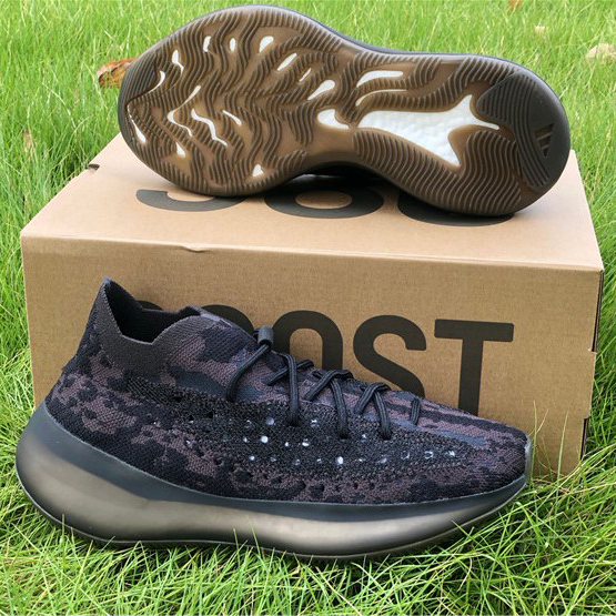 Yeezy Boost 380 FZ1270 - Image 4