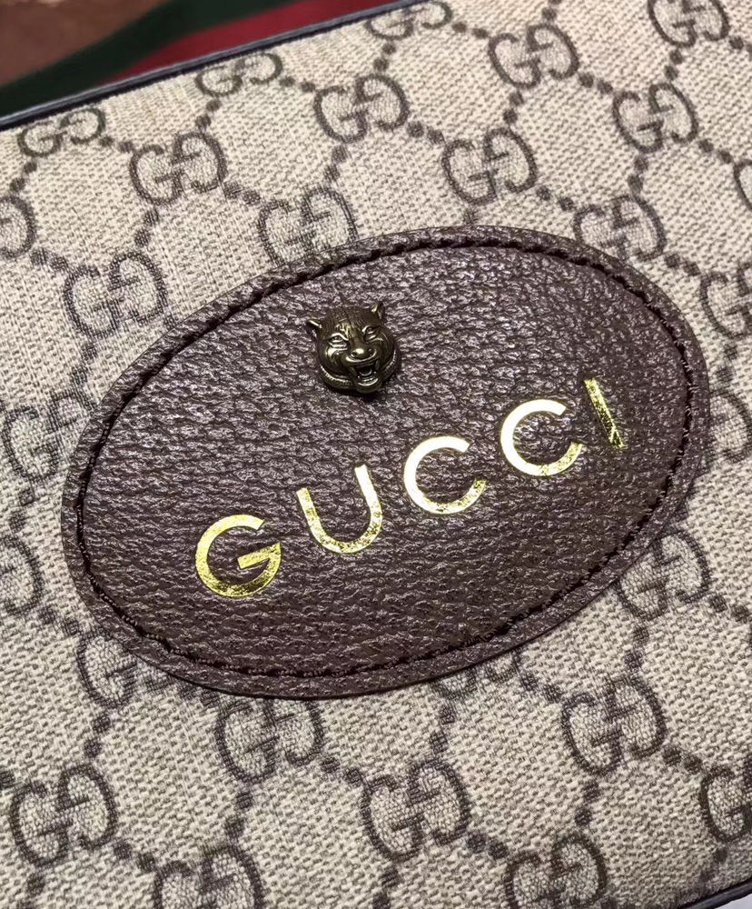 Gucci GG Supreme messenger bag 476466 Dark Coffee - Image 7