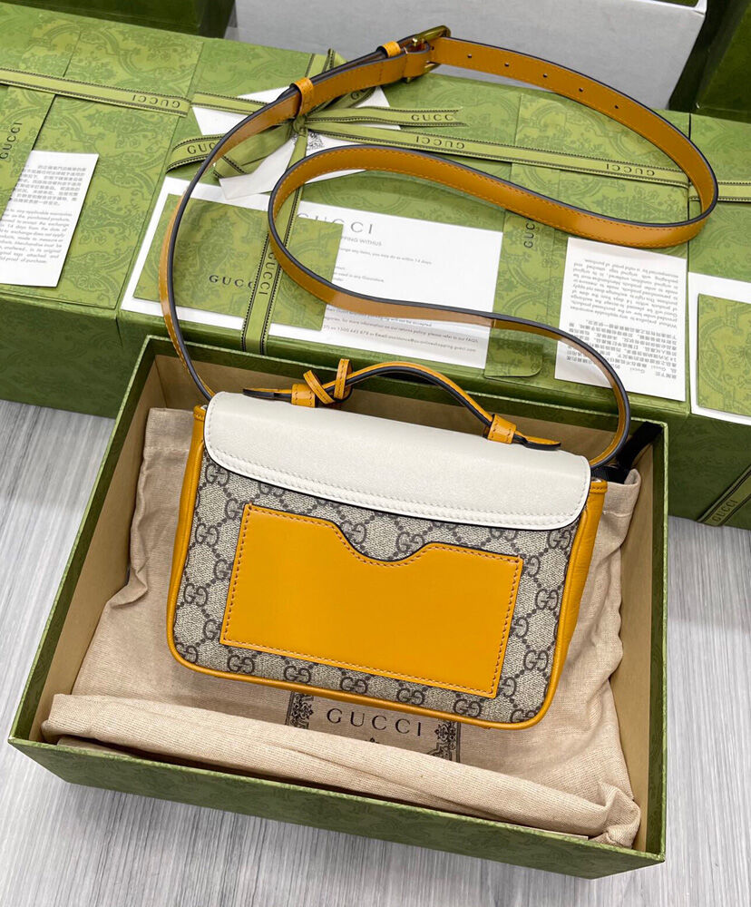 Gucci Padlock Mini Bag 658487 Yellow - Image 4