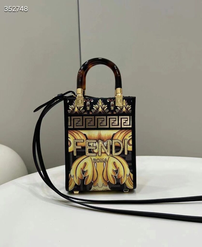 Versace X Fendi Mini Sunshine Shopper Bag - AlimorLuxury