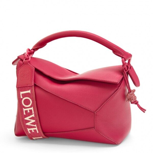 Loewe Puzzle Small Bag