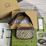 Gucci GG Supreme Bag