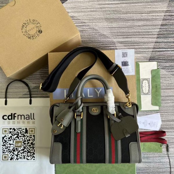 Gucci GG Exquisite Small