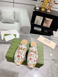 Gucci Women's Muller Leaher