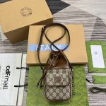 Gucci GG Supreme Bags