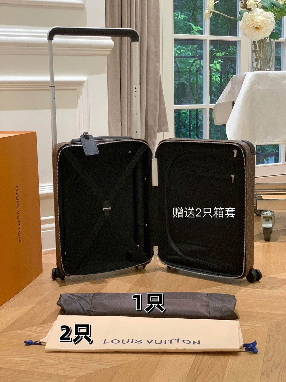 LOUIS VUITTON HORIZON 55 LUGGAGE - Image 3