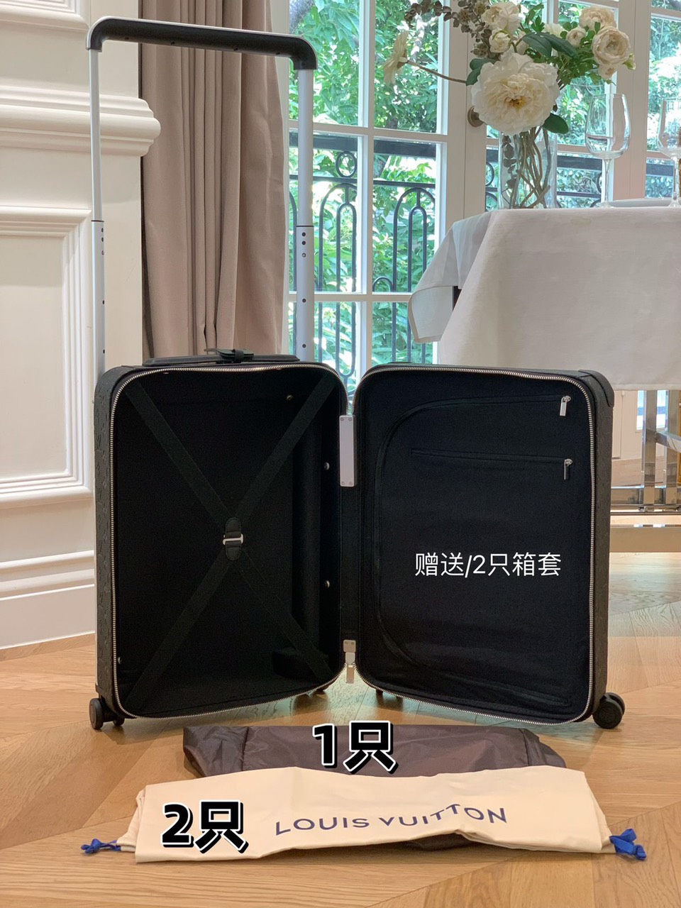 LOUIS VUITTON HORIZON 55 LUGGAGE (Copy) - Image 5