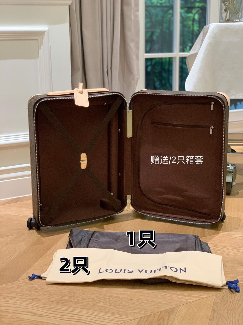LOUIS VUITTON HORIZON 55 LUGGAGE - Image 4