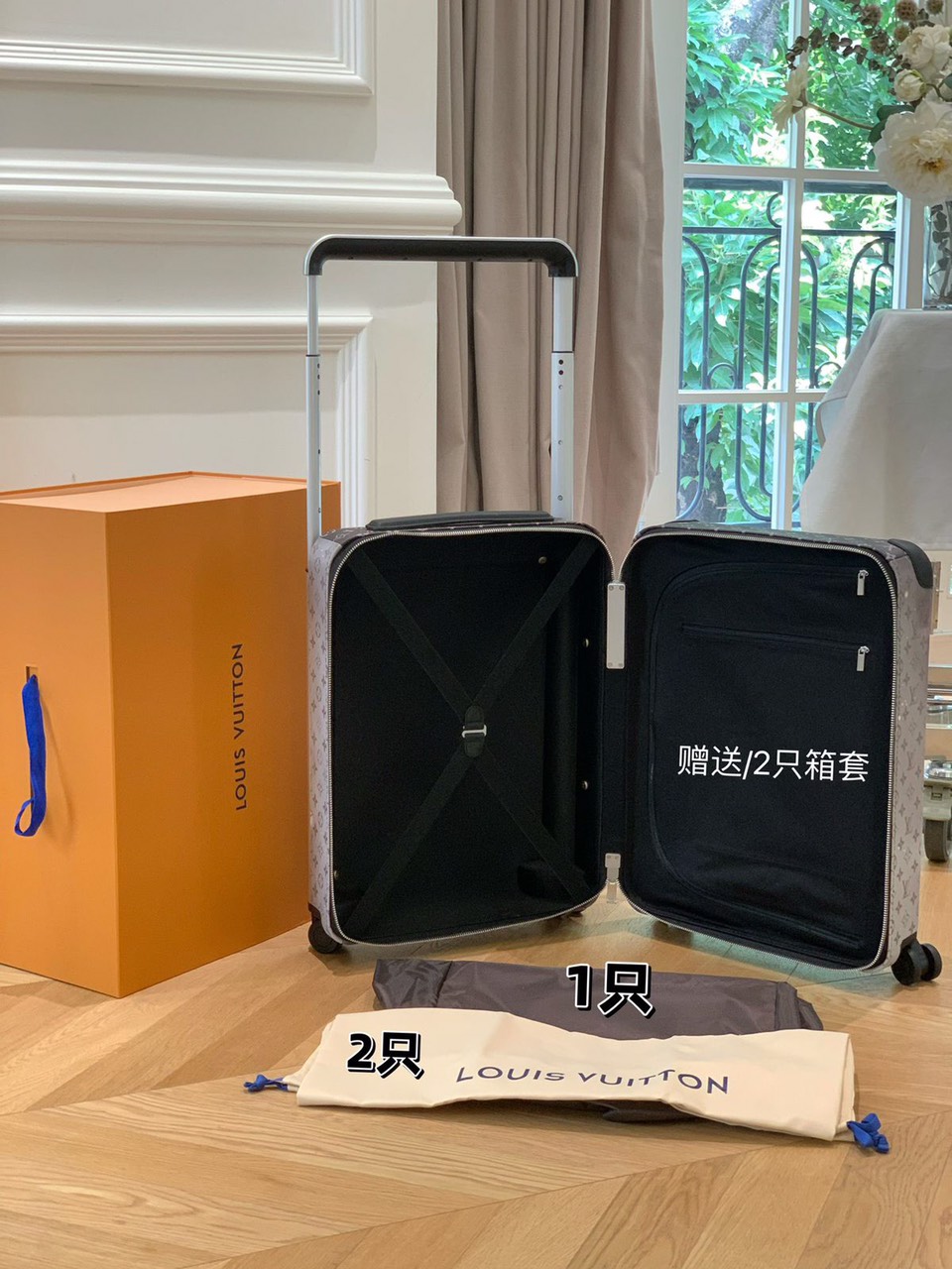 LOUIS VUITTON HORIZON 55 LUGGAGE - Image 4