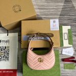 Gucci GG Marmont Shoulder