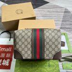 Gucci GG Supreme Savoy