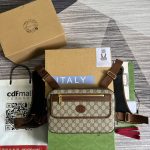 Gucci GG Supreme Bag