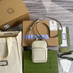 Gucci GG Embossed Bags