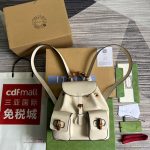 Gucci Bamboo Backpack 702101