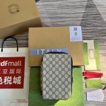 Gucci GG Supreme Hand Bags