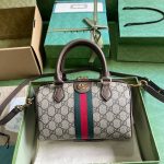 Gucci GG Supreme Ophidia