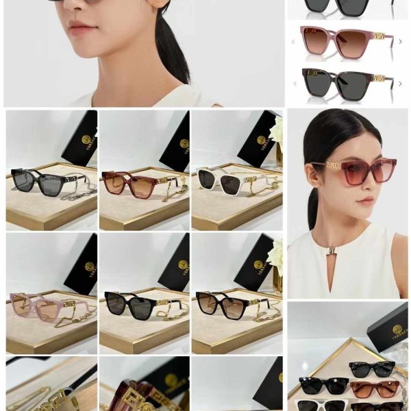 Versace Sunglasses VE4471