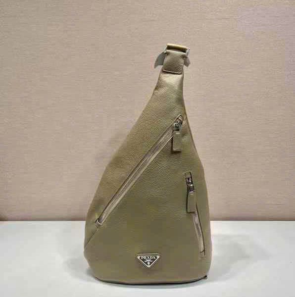 Prada Cross Backpack Bags