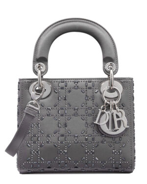 Christian Dior Mini Lady Dior Bag Gray