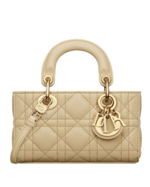 Christian Dior Micro Lady d-Joy Bag Apricot