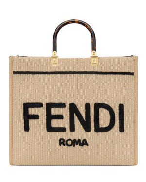 Fendi Sunshine Medium 8BH386 Apricot