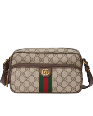 Gucci Ophidia Small Messenger Bag 723312 Dark Coffee