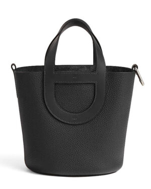 Hermes In-the-Loop 18 Bag