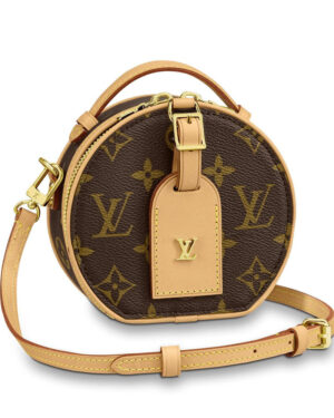Louis Vuitton Mini Boite Chapeau M44699 Brown