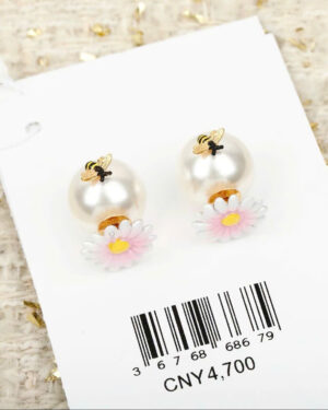 Dior Daisy Leaf Earrings